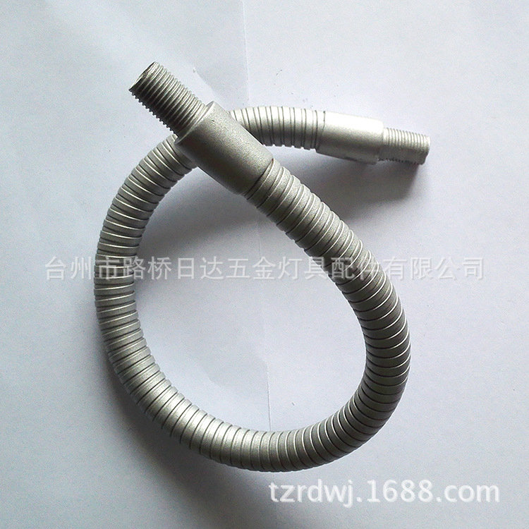 臺(tái)燈軟管